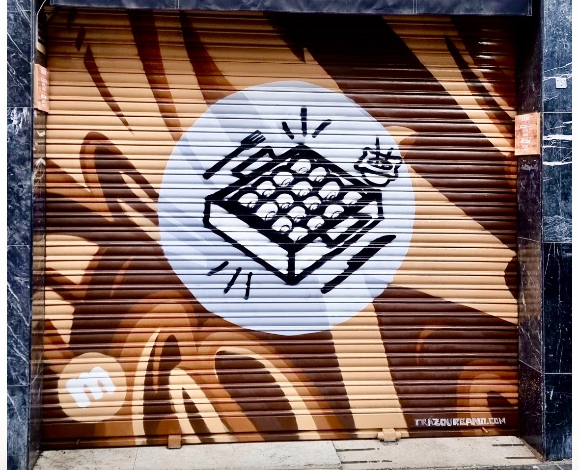 img INTERVENCIÓN ARTÍSTICA Y ROTULACIÓN URBANA